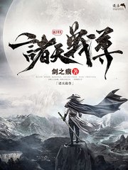 不要不要好深好紧